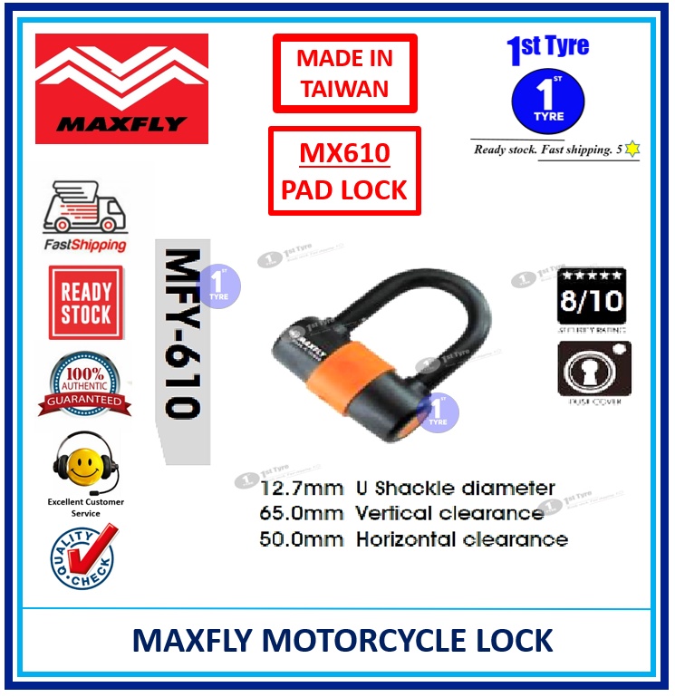 MAXFLY HEAVY DUTY LOCK [MADE IN TAIWAN] (Door/Motor/Bike/Cabinet ...