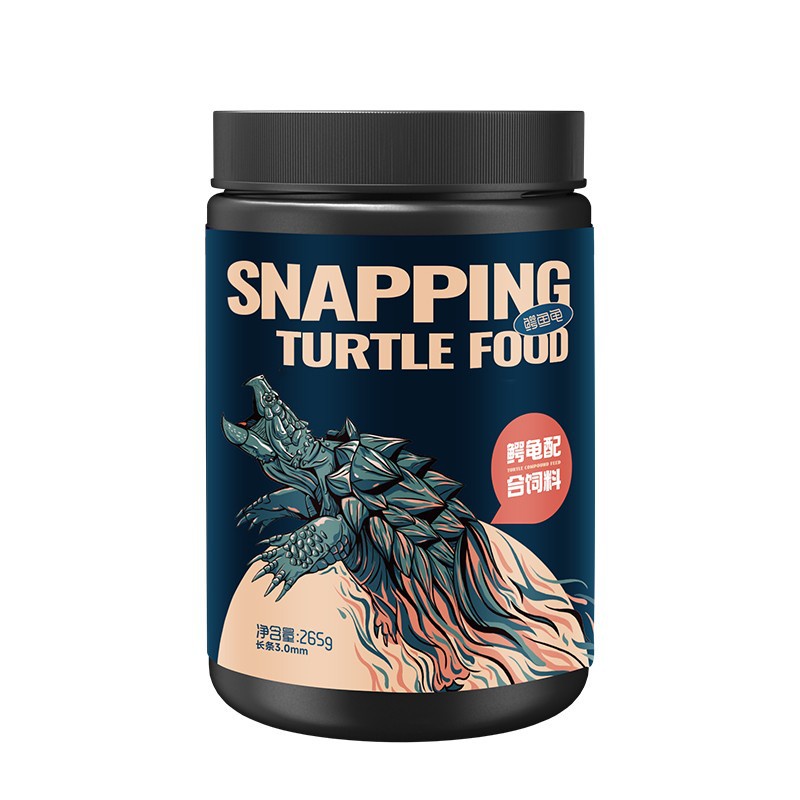 READY STOCK | SNAPPING TURTLE FOOD | YEE | ALLIGATOR SNAPPING TURTLE ...