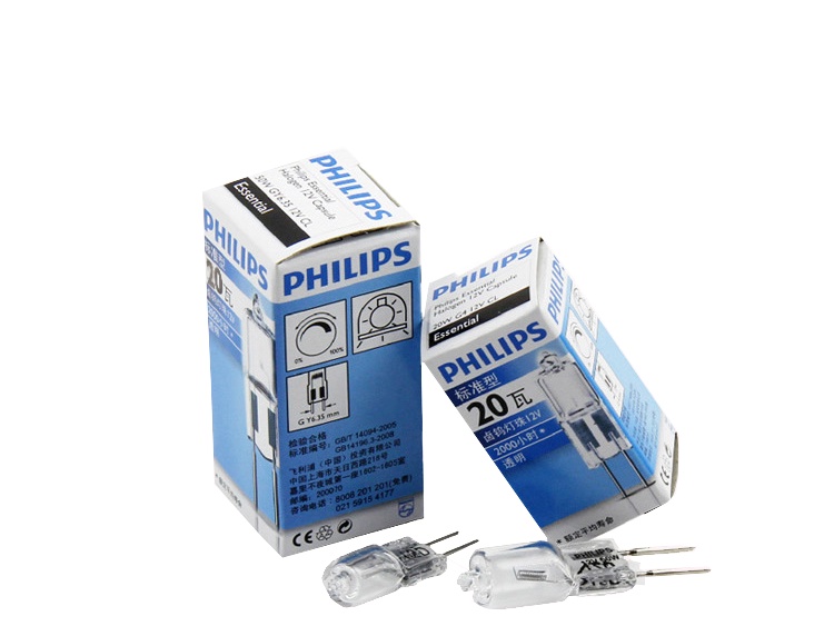 Philips Rocket Bulb 12V 20W Halogen Lamp 20W G4 | Shopee Malaysia