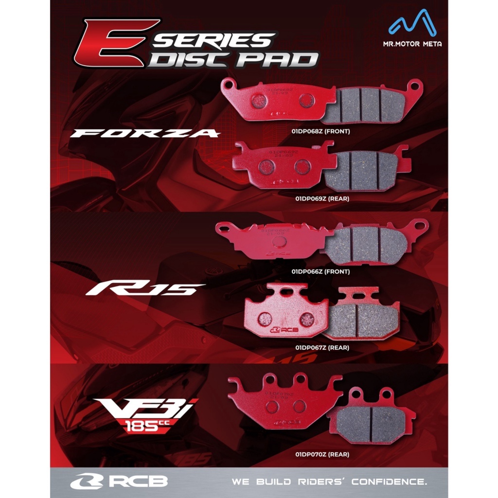 RCB E SERIES DISC BRAKE PAD LC135 Y15ZR Y16ZR VF3I RS150 RSX SRLZ 125ZR ...