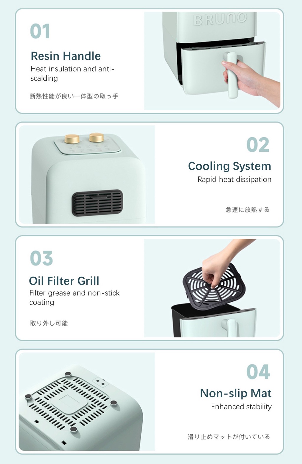 BRUNO, Japan BRUNO Small Rubik's Cube Air Fryer BZK-KZ03