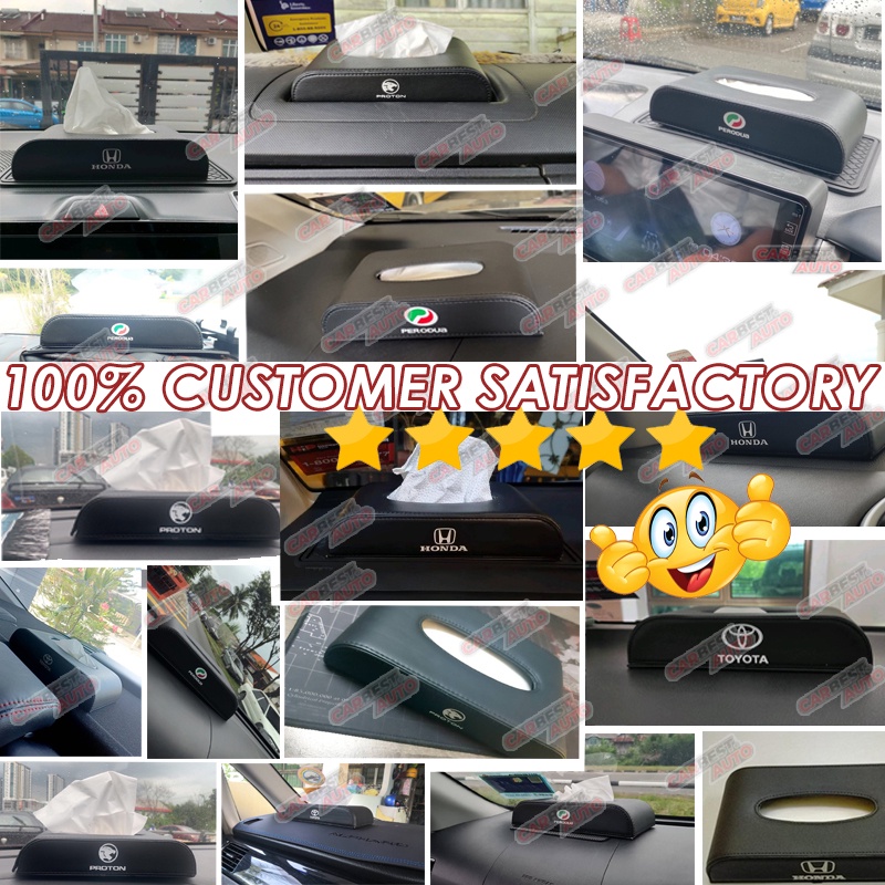 Perodua Tissue Box Leather Kotak Kertas Tisu holder Kereta Aksesori Car ...