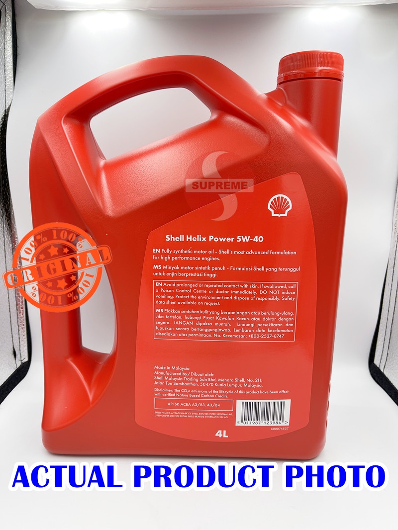 S2U Shell Helix Power 5W40 Engine Oil Fully Synthetic Carbon Neutral ...