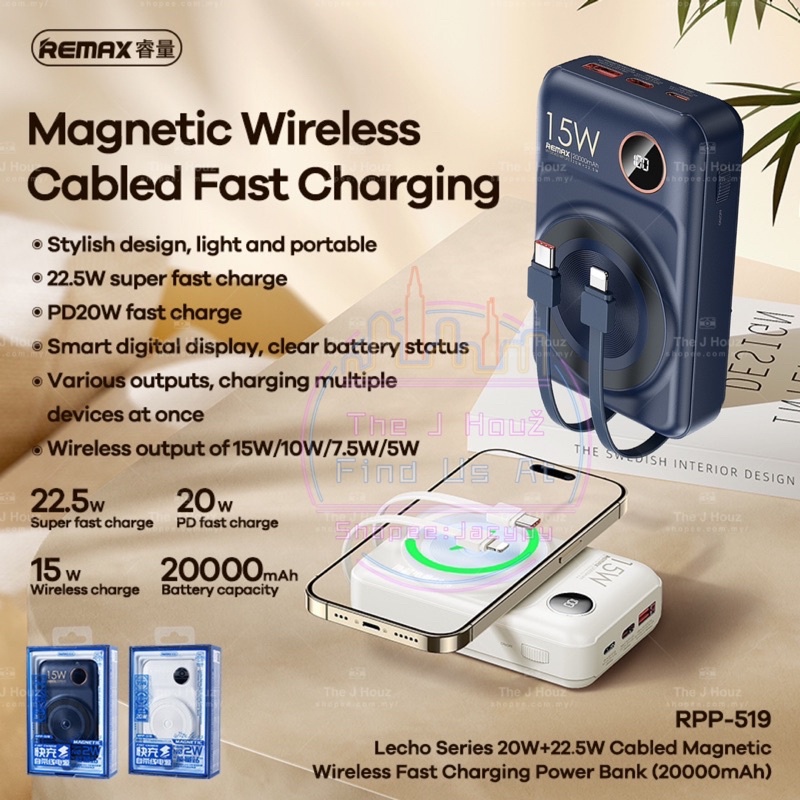 Remax RPP-519 20000mAh PD QC 20W+22.5W Cabled Magnetic Wireless Super ...