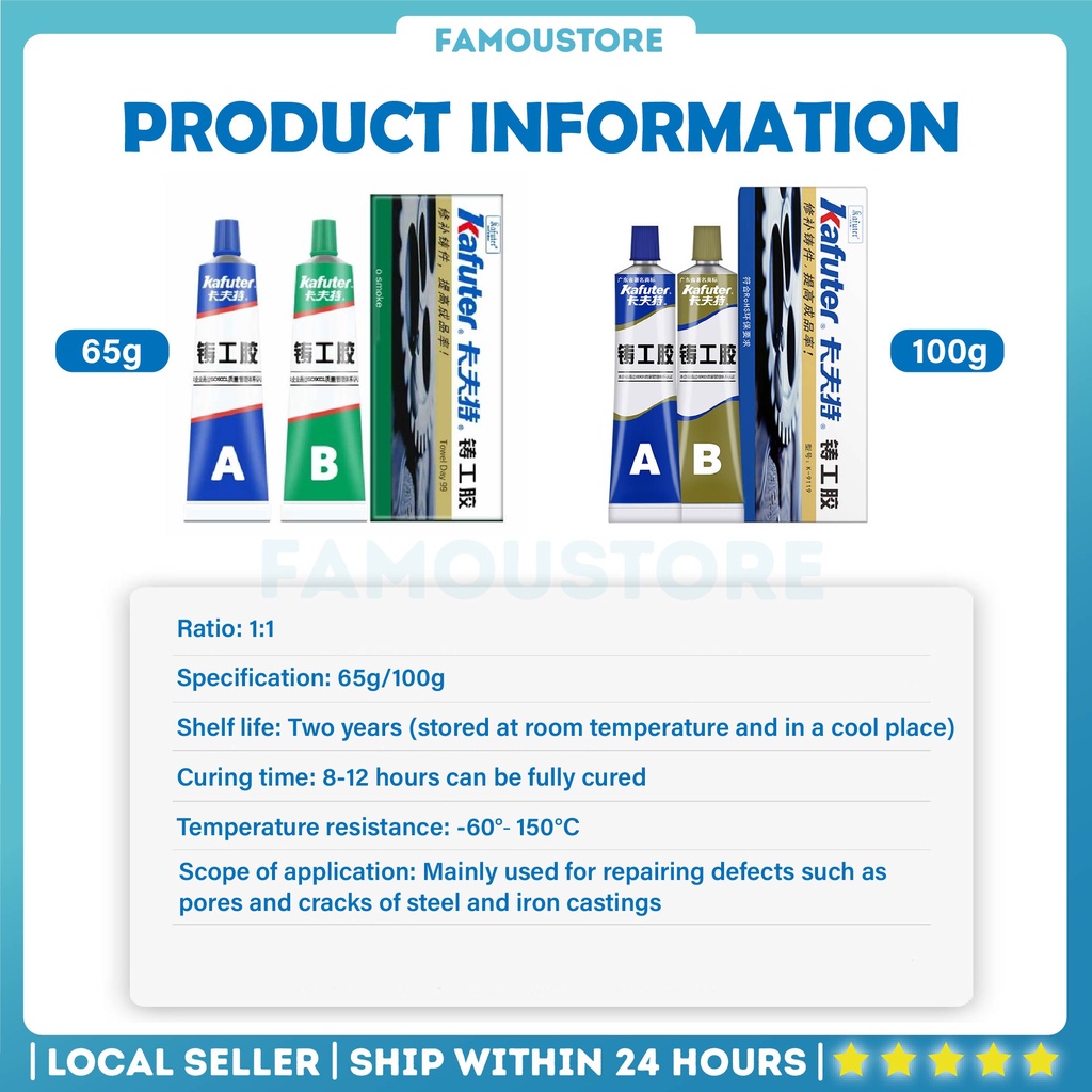 100g 65g Strong Kafuter A+B Metal Repairing Leaking Adhesive Glue ...