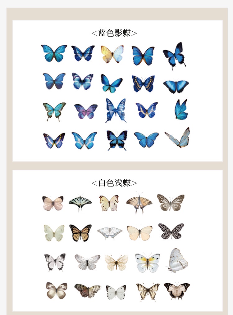 Whitespace 40pcs Aesthetic Butterfly Stickers Vintage Junk Journal PET ...