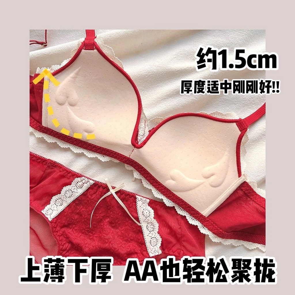 Chinese New Year red color underwear female small chest gathered sexy ...
