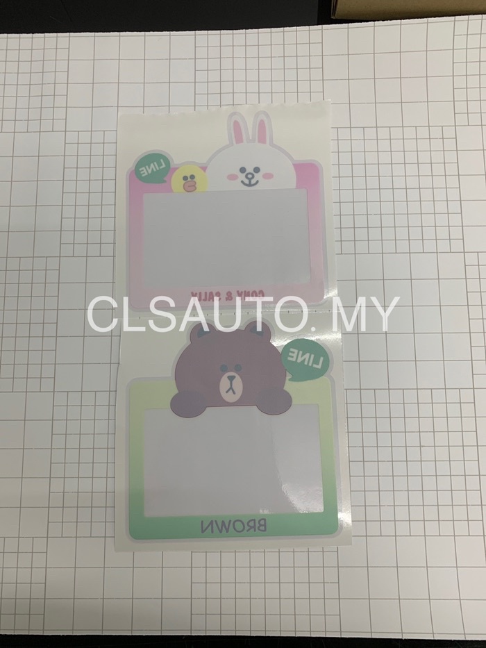 Car Roadtax Sticker Cartoon Windscreen Road Tax Pelekat Rotex Kereta ...