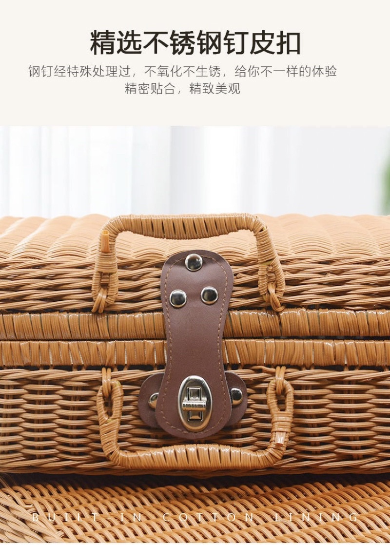 Rattan Storage Basket Decorative Woven Basket With Lid - View #6