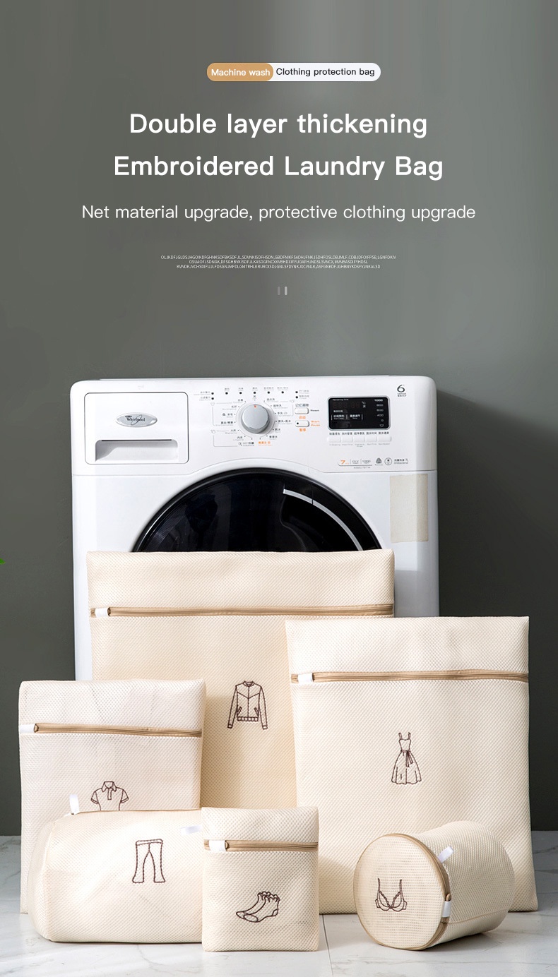 Beige Clothes Mesh Laundry Bag Baby Clothes Washing Bag Thickened
