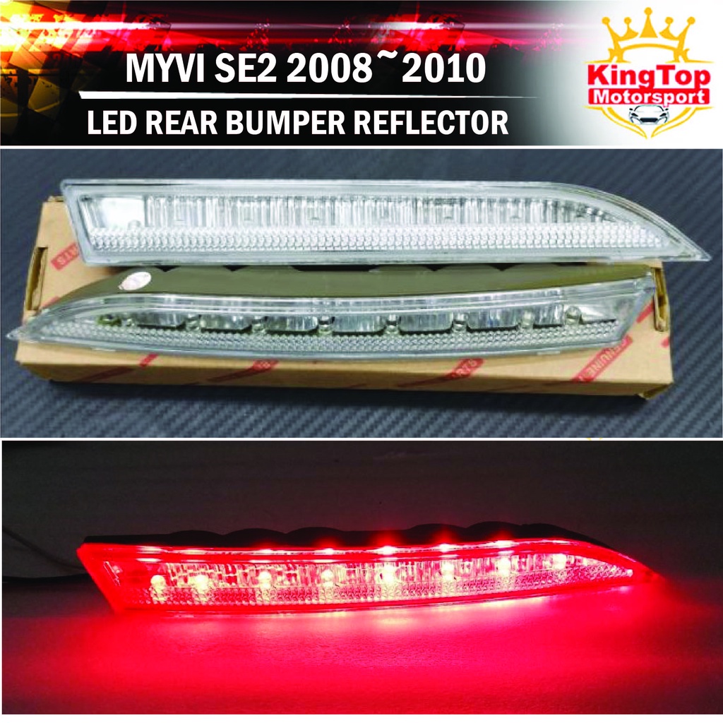 Perodua Myvi SE2 2008 - 2010 Rear Bumper Reflector (ALBINO WHITE ...