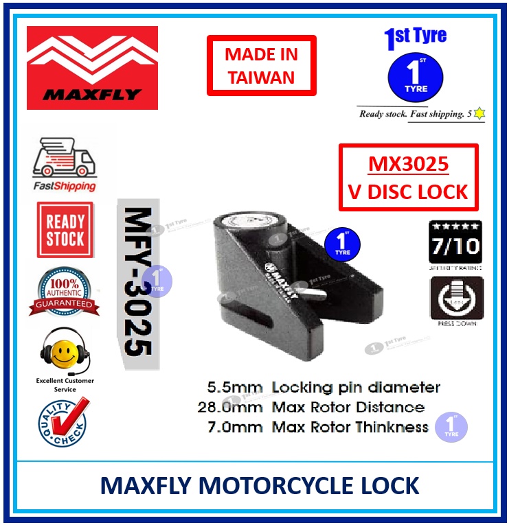 MAXFLY HEAVY DUTY LOCK [MADE IN TAIWAN] (Door/Motor/Bike/Cabinet ...