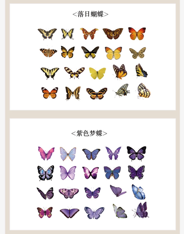 Whitespace 40pcs Aesthetic Butterfly Stickers Vintage Junk Journal PET ...