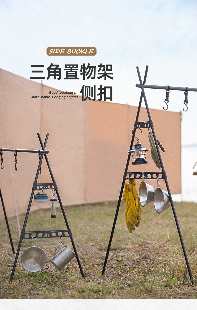 Outdoor Triangle Hanging Rack Aluminum Mesh Camping Hanger Cookware ...