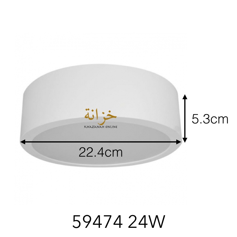 Philips LED Meson Surface Downlight 59472 59474 17W 24W ( 6500K Cool ...