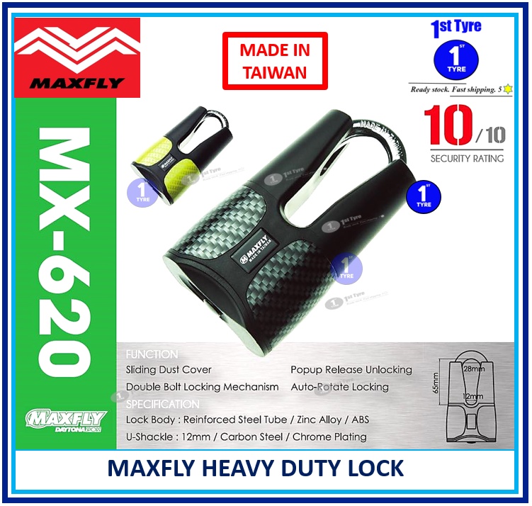 MAXFLY HEAVY DUTY LOCK [MADE IN TAIWAN] (Door/Motor/Bike/Cabinet ...