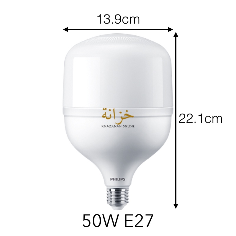 Philips TrueForce TForce Gen 3 Highbay LED Bulb 25W 30W 40W 50W | E27 ...