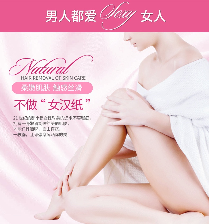 ONE SPRING Soothing Gentle Moisturizing Lotion Hydrating Nourishing ...