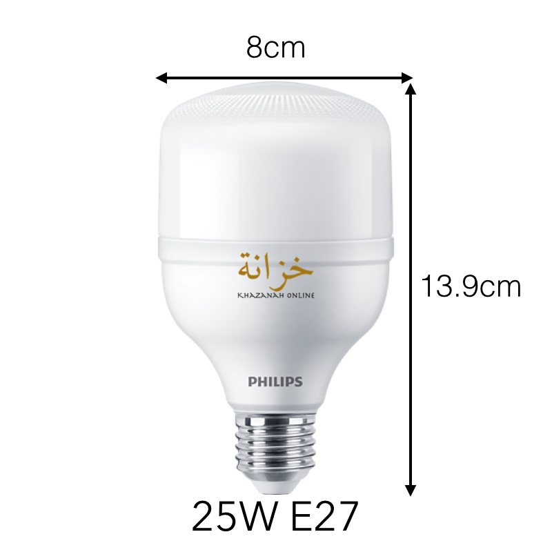 Philips TrueForce TForce Gen 3 Highbay LED Bulb 25W 30W 40W 50W | E27 ...