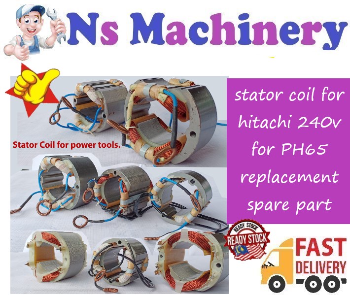 stator coil for hitachi 240v for PH65 replacement spare part | Shopee ...