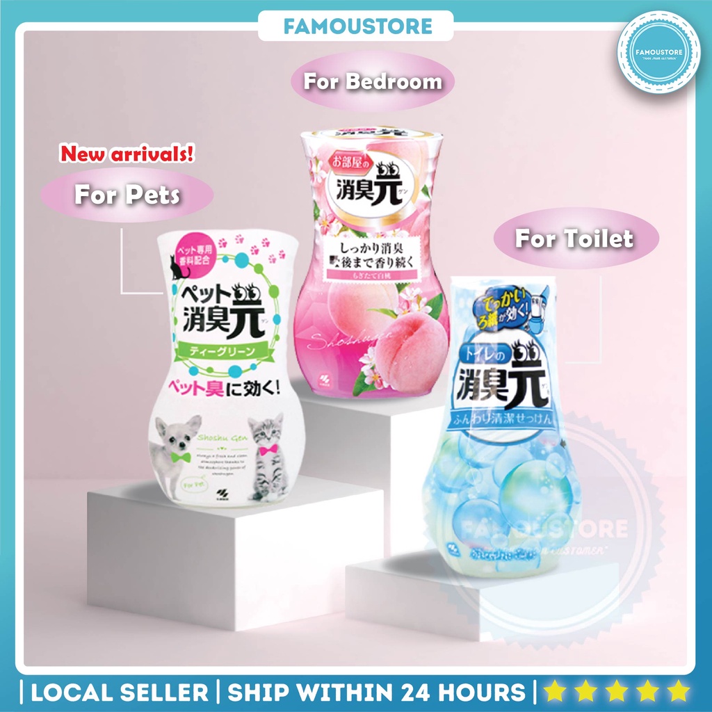 Japan Shoshu Gen Liquid Air Freshener 400ML | Kobayashi Pharmaceutical ...