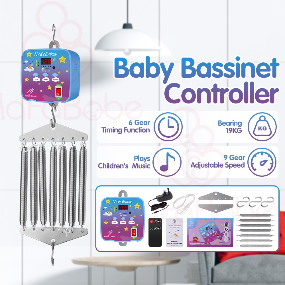 MaFaBabe Electronic remote control cradle controller Baby Cradle IBABY ...