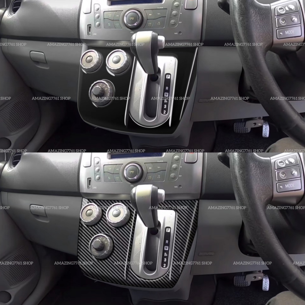 AMAZING PERODUA ALZA OLD 2011-2014 CAR GEAR SHIFT PANEL FRAME COVER ...