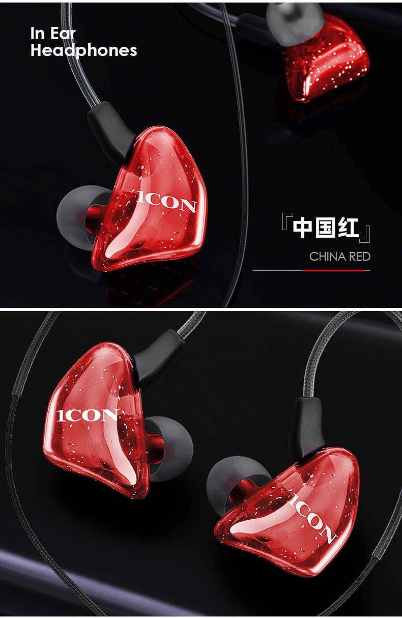 ICON 艾肯 Scan 7 专业入耳式监听耳塞【直播/声卡/电竞/录音/主播专用 】/ ICON Scan 7 Professional ...