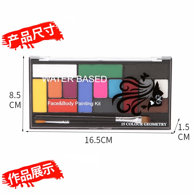 15 Colors Face Body Paint Kit Washable Face Painting Palette ...