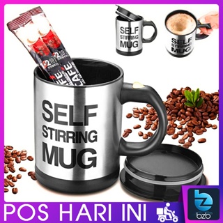 self stirring mug - Prices and Promotions - Feb 2024