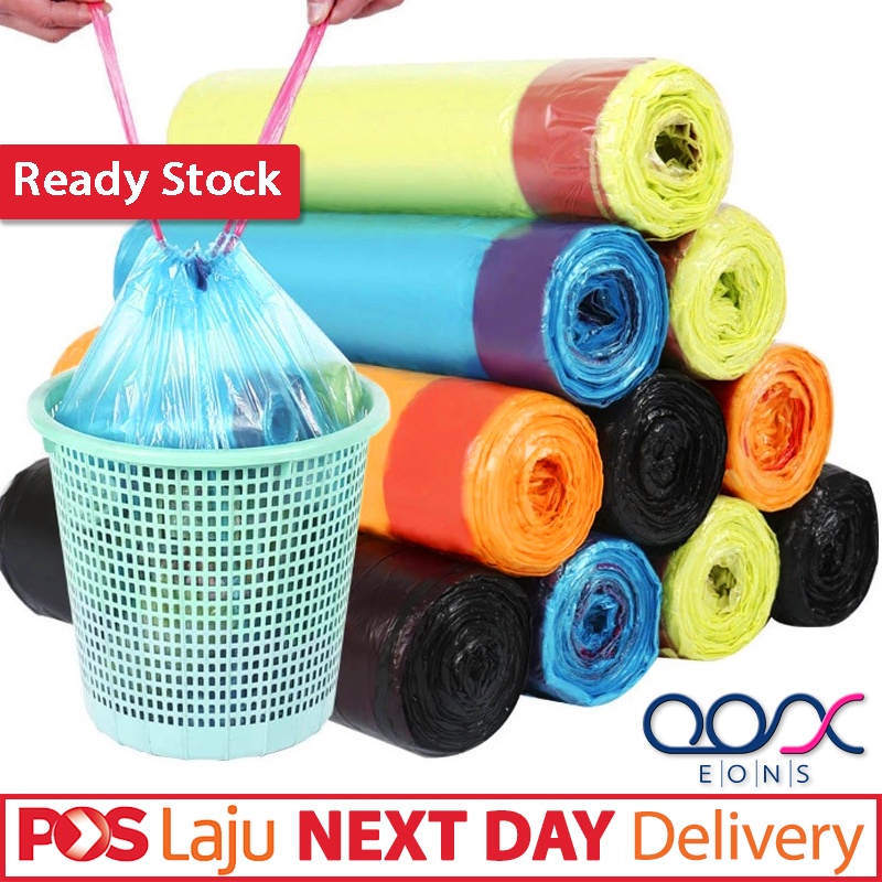 💖 ADJACENT BAGGIES 💖 Large Big Drawstring Robe Garbage Trashing Bag ...