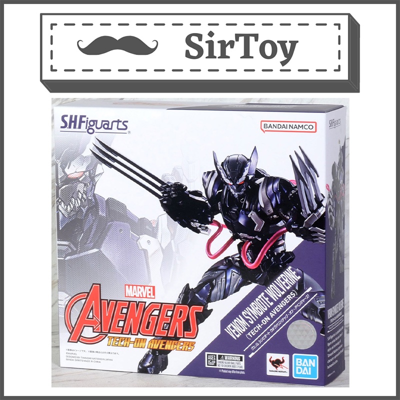 TAMASHII NATIONS - Tech-On Avengers - Venom Symbiote Wolverine  Tech-On Avengers , Figura De Accion De Bandai Spirits S H Figuarts