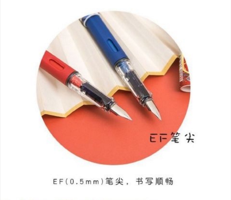Ancient style national tide fountain pen high face value古风国潮钢笔高颜值仙气少女心可 ...