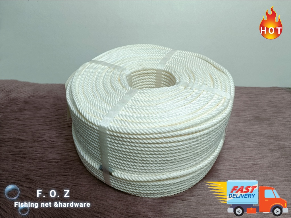 Spun Pylene Rope 8mm | Superior Quality Nylon Monofilament Rope | 4 ...