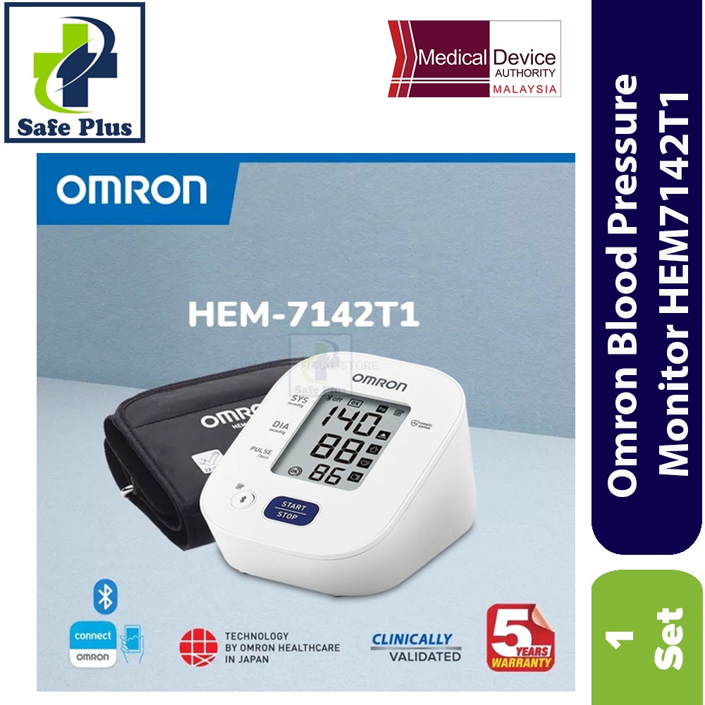 Omron HEM7142T1 Automatic Blood Pressure Monitor 