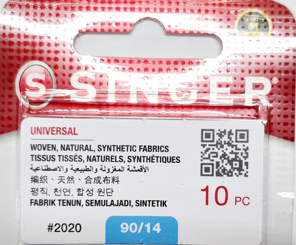 JARUM SINGER 2020 / ORIGINAL SINGER 2020 NEEDLE / JARUM JAHIT SINGER ...