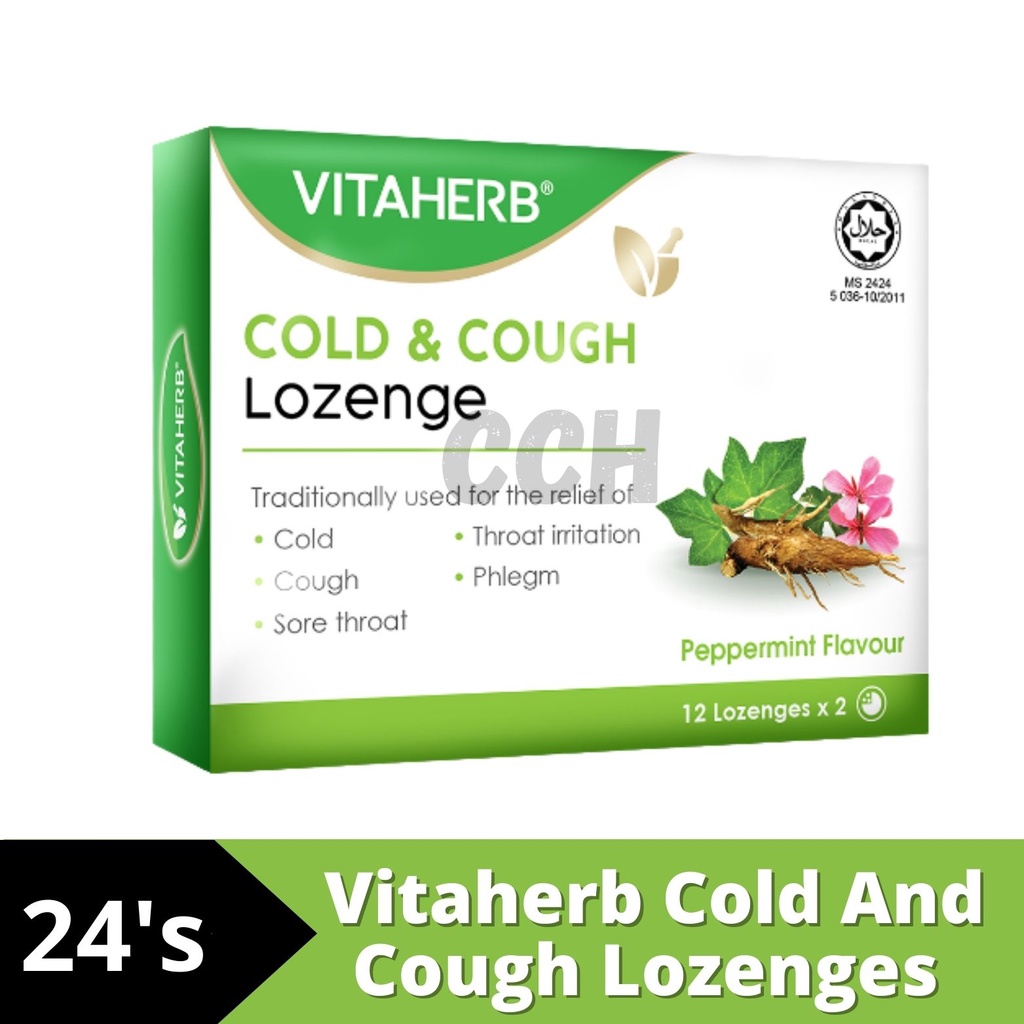 VITAHERB COLD AND COUGH LOZENGE 24'S | Shopee Malaysia
