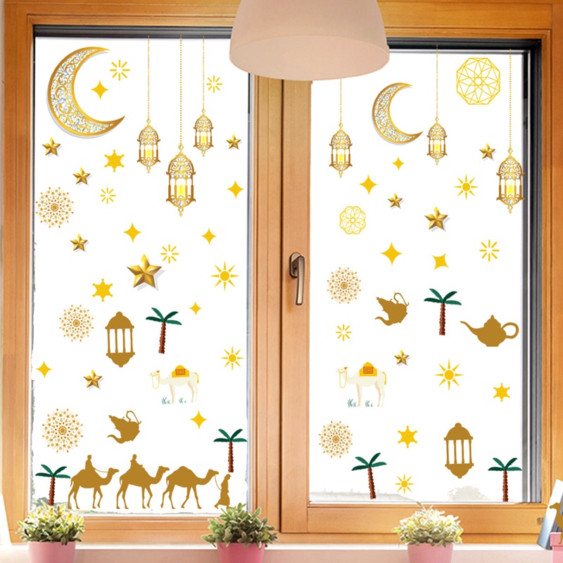 Eid Mubarak Window Stickers Hari Raya Decoration 2025 EID Ramadan ...