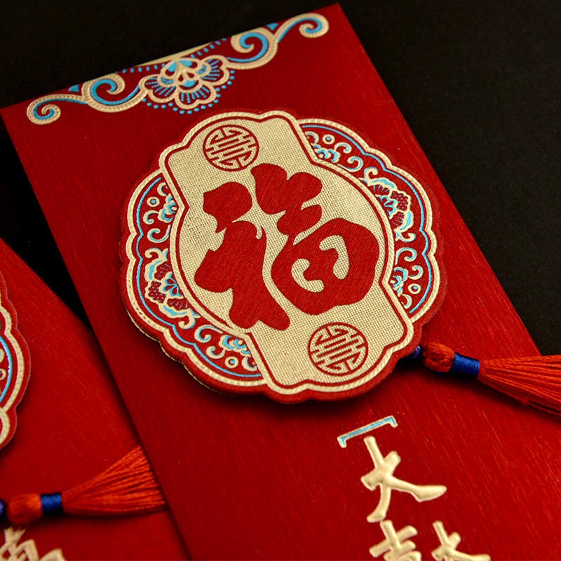 BC Angpow Red Tassel Greeting Words 红包2025年好吉祥CNY农历新年新春烫金红包新年祝福红包新年钱袋流苏 ...