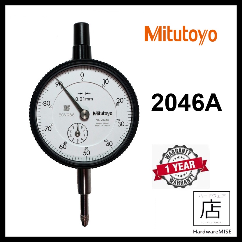 Mitutoyo 2046S Dial Indicator Dial Gauge 10mm w/Lug Back (LATEST 2022