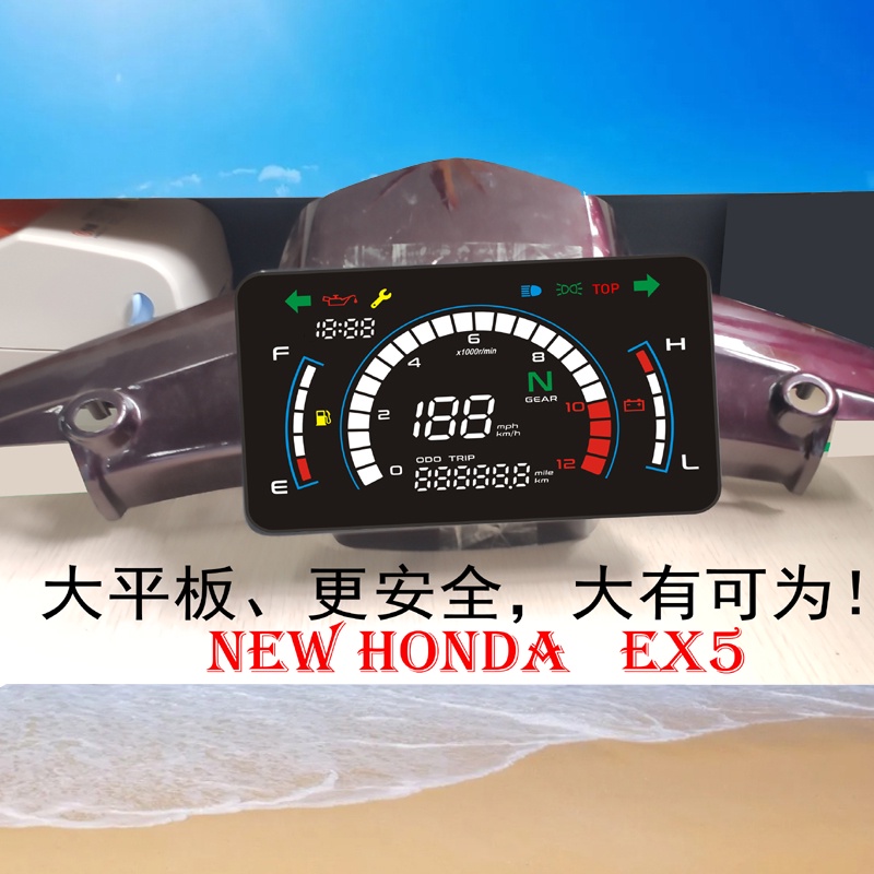 HONDA EX5 LCD Digital Meter Second Generation Meter Digital Electronic ...