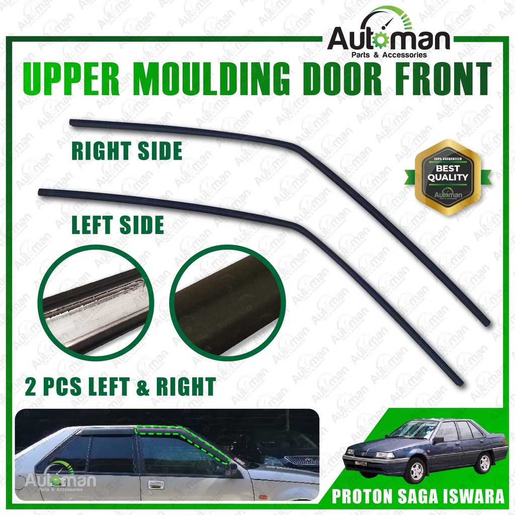 Car Proton Saga Iswara Sedan Aeroback Hatchback LMST LMSS Front Door