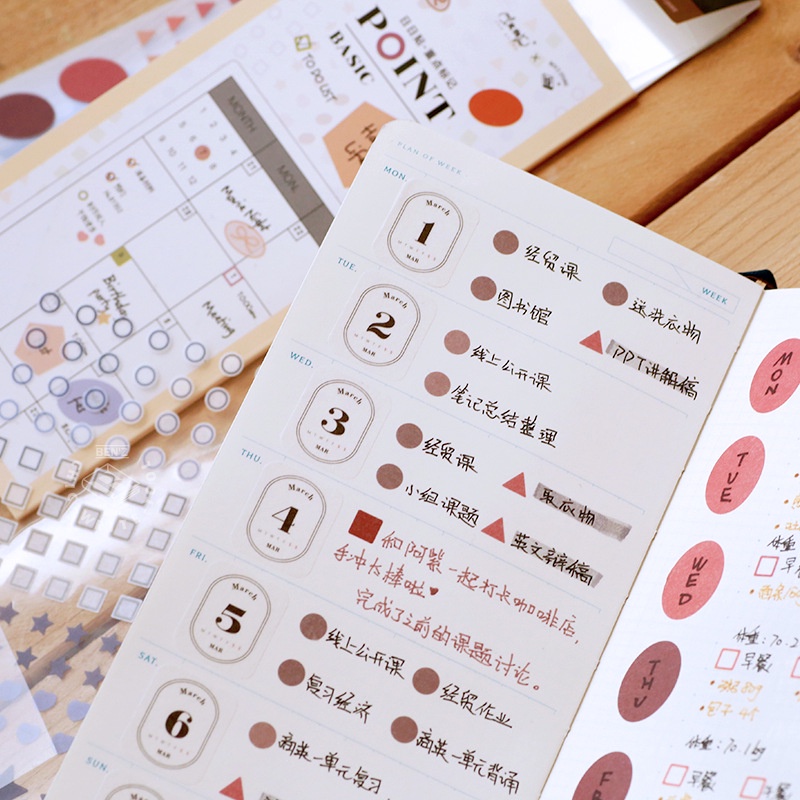 BZS Colour Washi Paper Point Basic Stickers DIY Labels Journal Planner ...