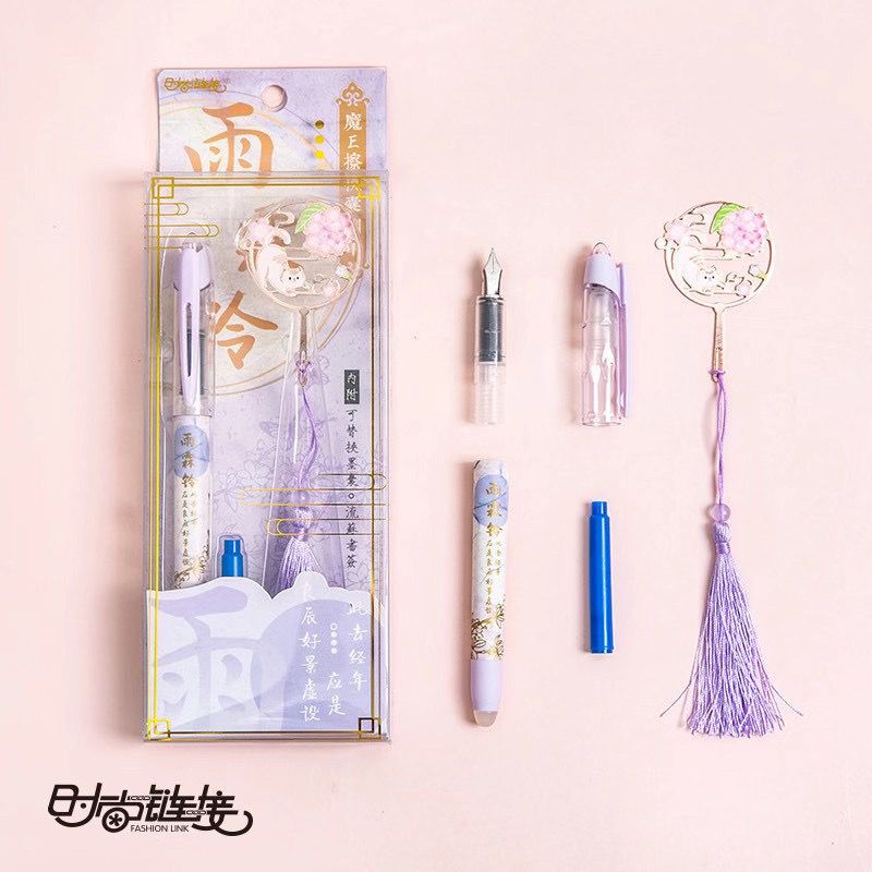 Ancient style national tide fountain pen high face value古风国潮钢笔高颜值仙气少女心可 ...