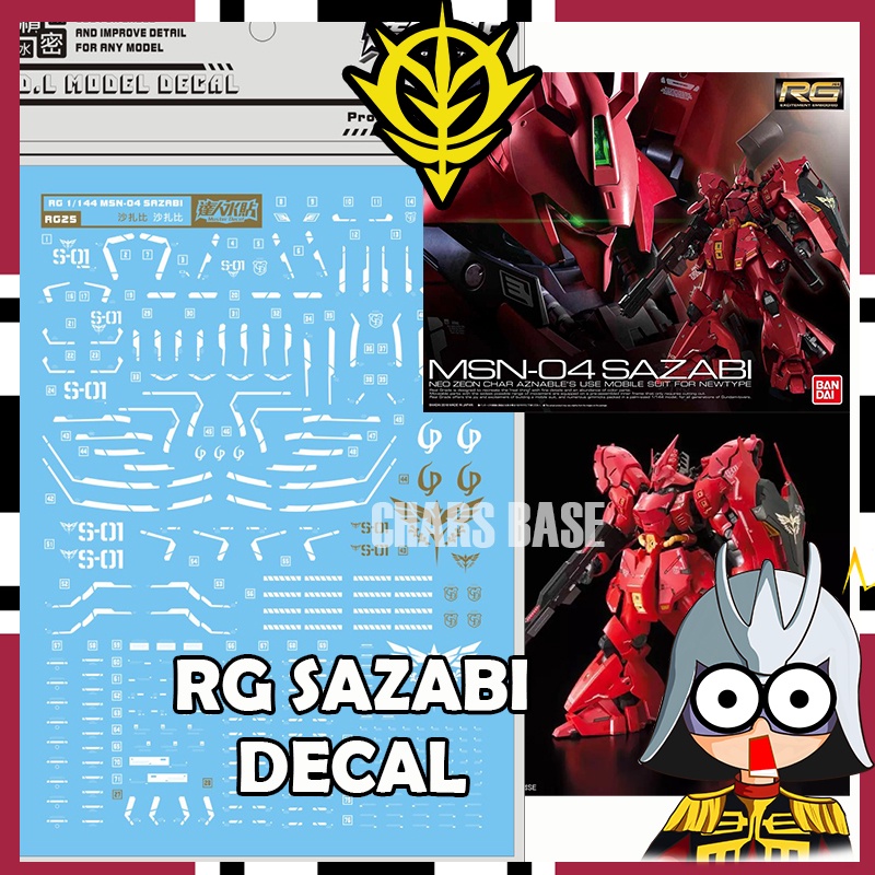 RG SAZABI DECAL DALIN DECAL RG25 | Shopee Malaysia