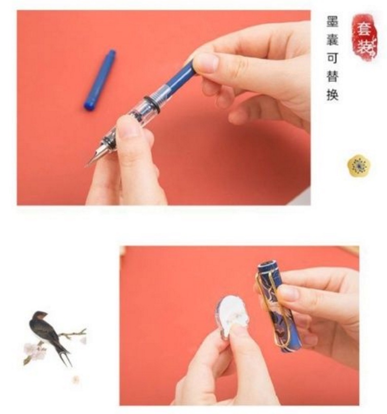 Ancient style national tide fountain pen high face value古风国潮钢笔高颜值仙气少女心可 ...