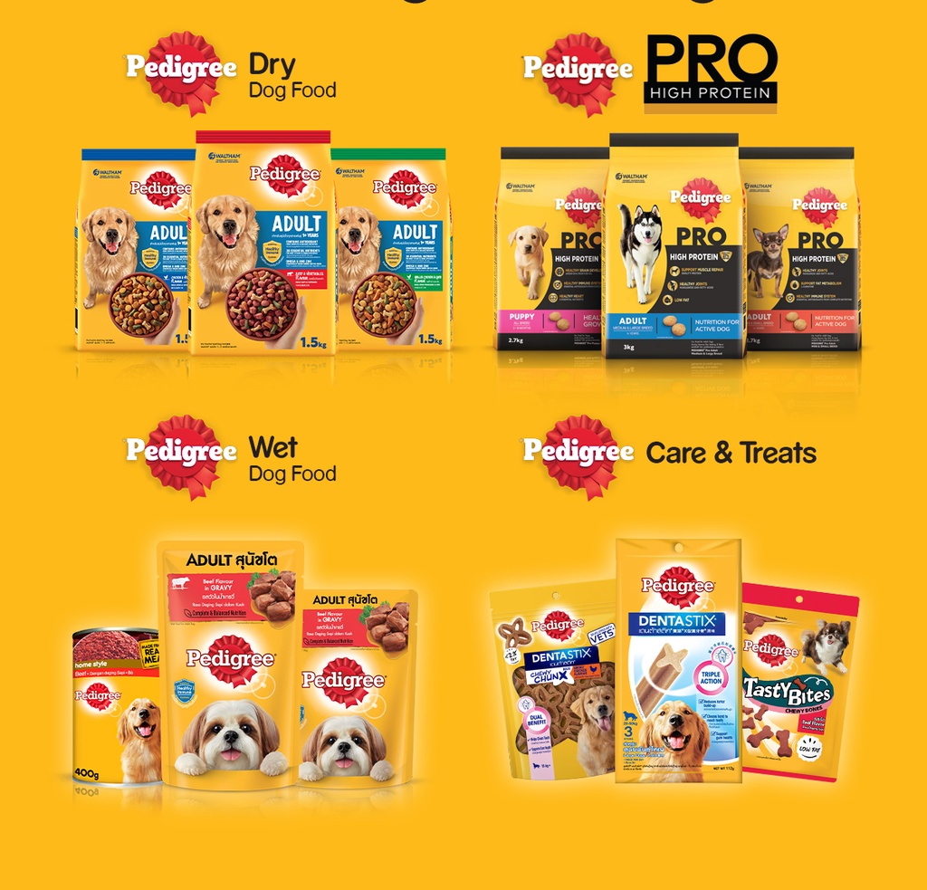 Pedigree Dog Treats for Large Dogs Good Chew in Beef Flavor (138g