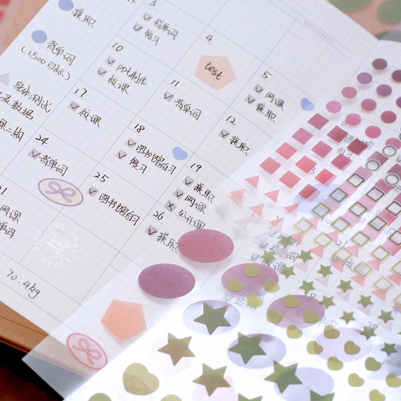 BZS Colour Washi Paper Point Basic Stickers DIY Labels Journal Planner ...