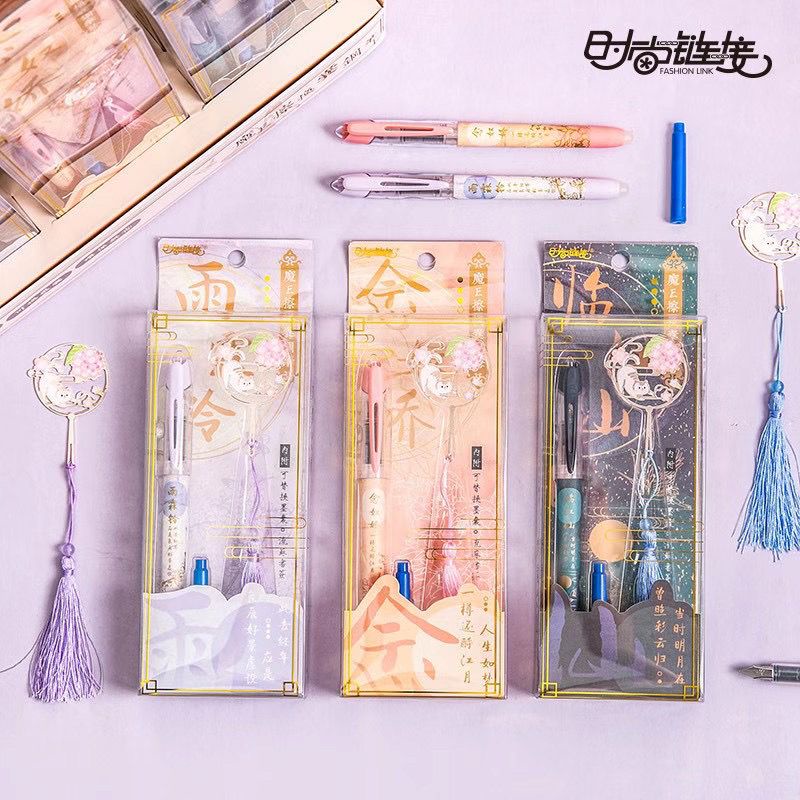 Ancient style national tide fountain pen high face value古风国潮钢笔高颜值仙气少女心可 ...