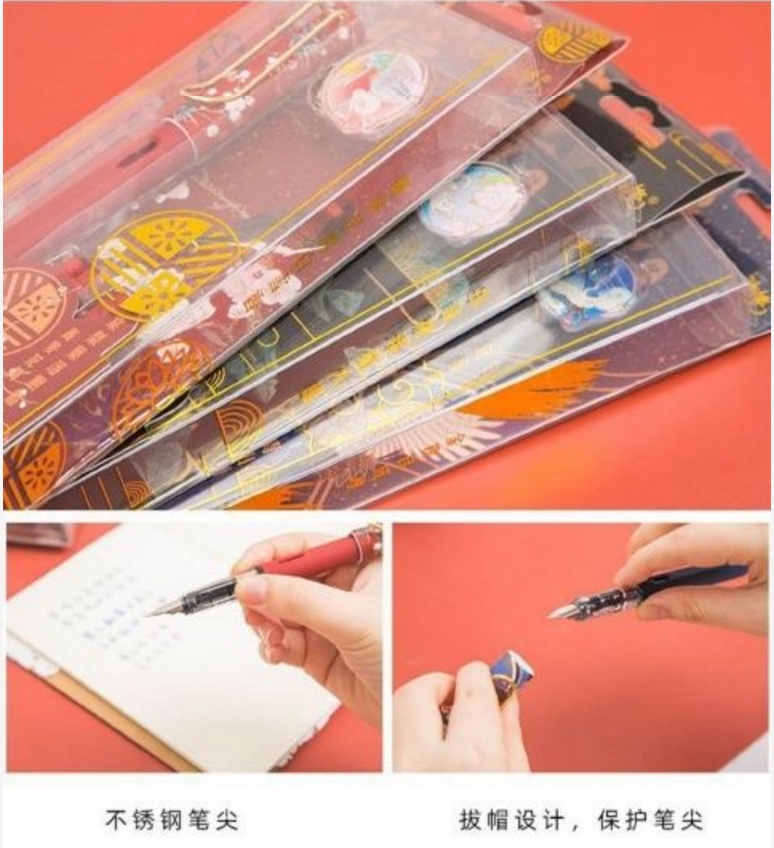 Ancient style national tide fountain pen high face value古风国潮钢笔高颜值仙气少女心可 ...